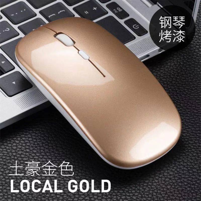 Dual-Mode Wireless Bluetooth Mouse