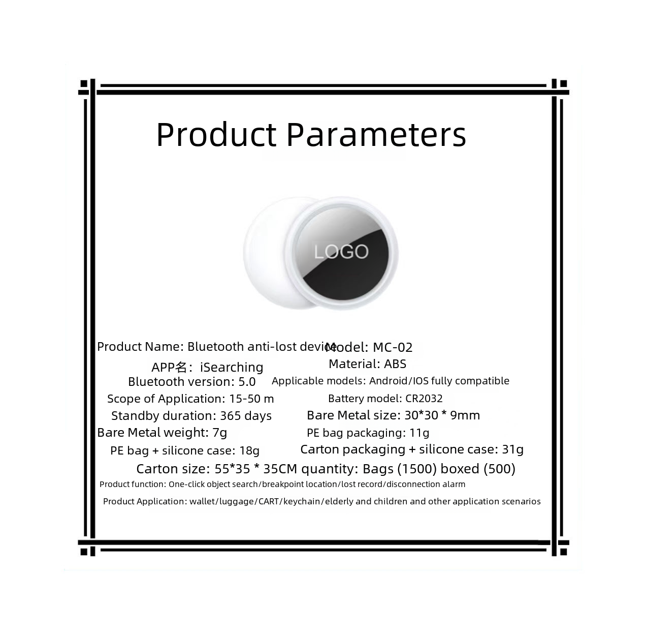 Bluetooth Item Tracker for Keys & Wallets