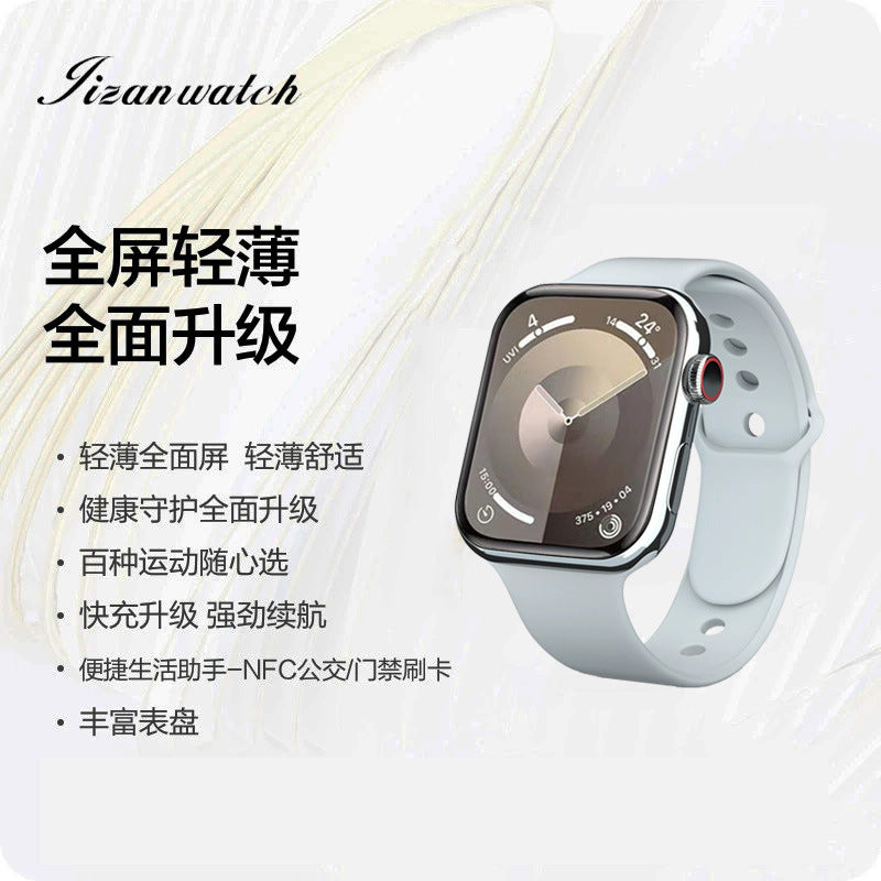 S9 NFC Smart Watch