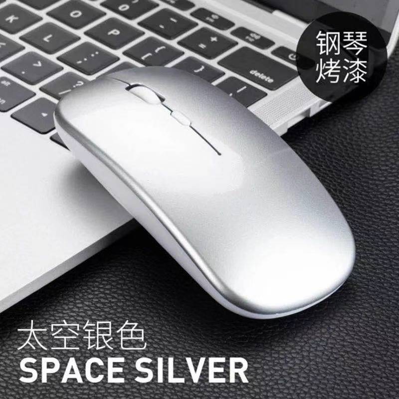 Dual-Mode Wireless Bluetooth Mouse