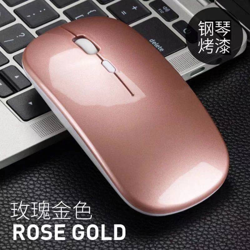Dual-Mode Wireless Bluetooth Mouse