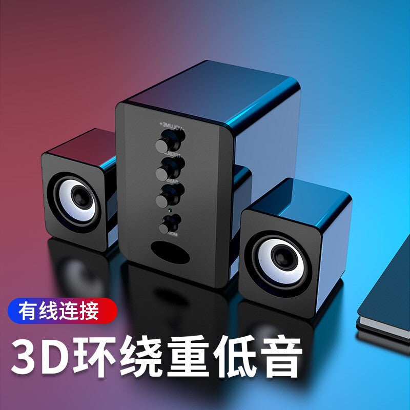 2.1 Bluetooth Computer Speaker System