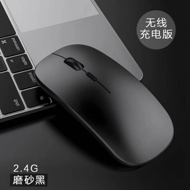 Dual-Mode Wireless Bluetooth Mouse